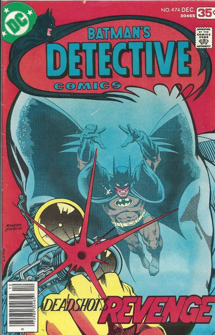 Detective Comics - DC (Detective Comics) (474 - Dec 1977) comic book collectible - Main Image 3