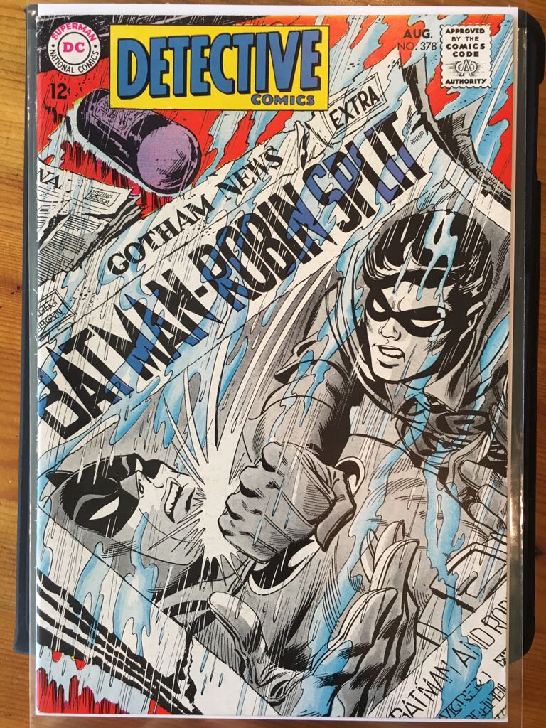 The Incredible Hulk (Vol. 1)