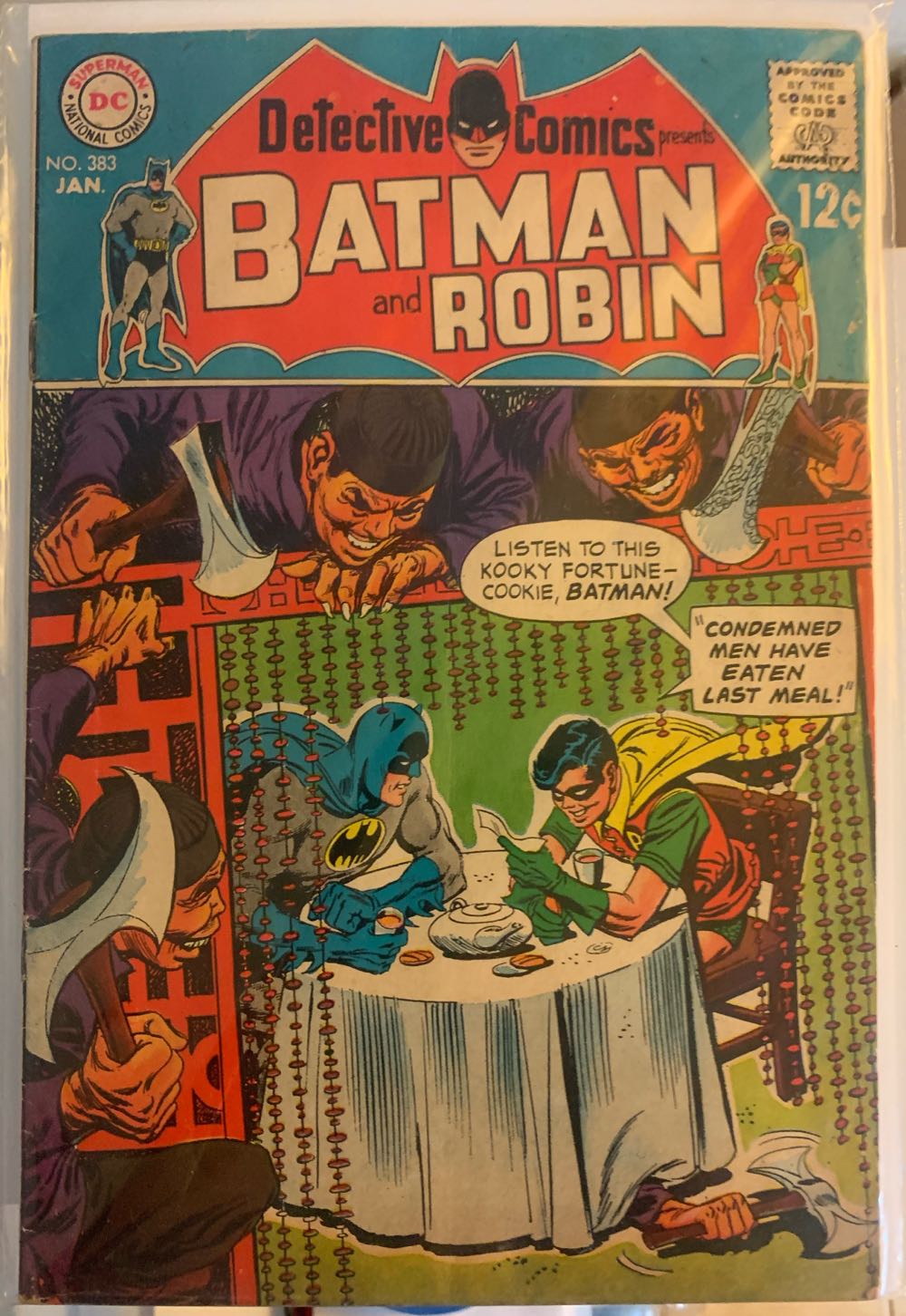 Detective Comics #383 - DC / National Comics (383 - Jan 1969) comic book collectible - Main Image 2