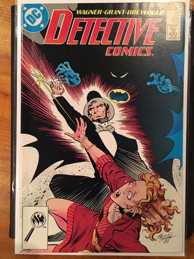 Hulk Incredible V1 #253