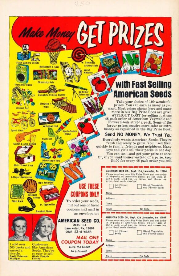 Detective Comics 410 - DC Comics (410 - Apr 1971) comic book collectible - Main Image 2