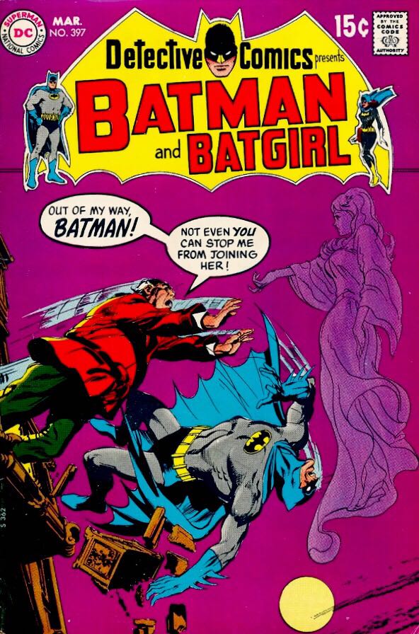 The Incredible Hulk (Vol. 1)