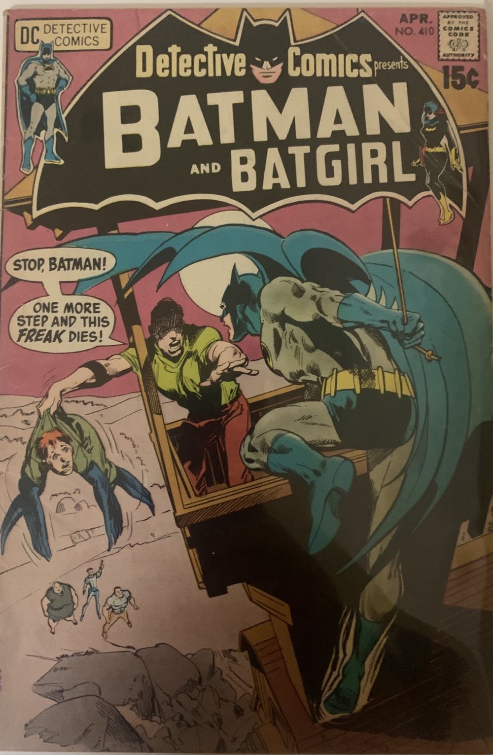Detective Comics 410👀 - DC Comics (410 - 04/1971) comic book collectible - Main Image 2