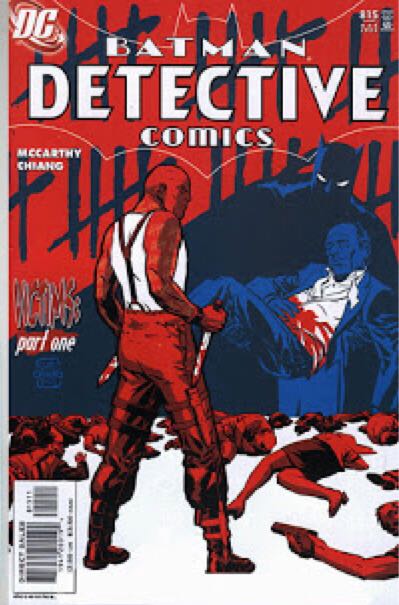 Detective Comics - DC Comics (815 - Mar 2006) comic book collectible [Barcode 76194120019481511] - Main Image 1