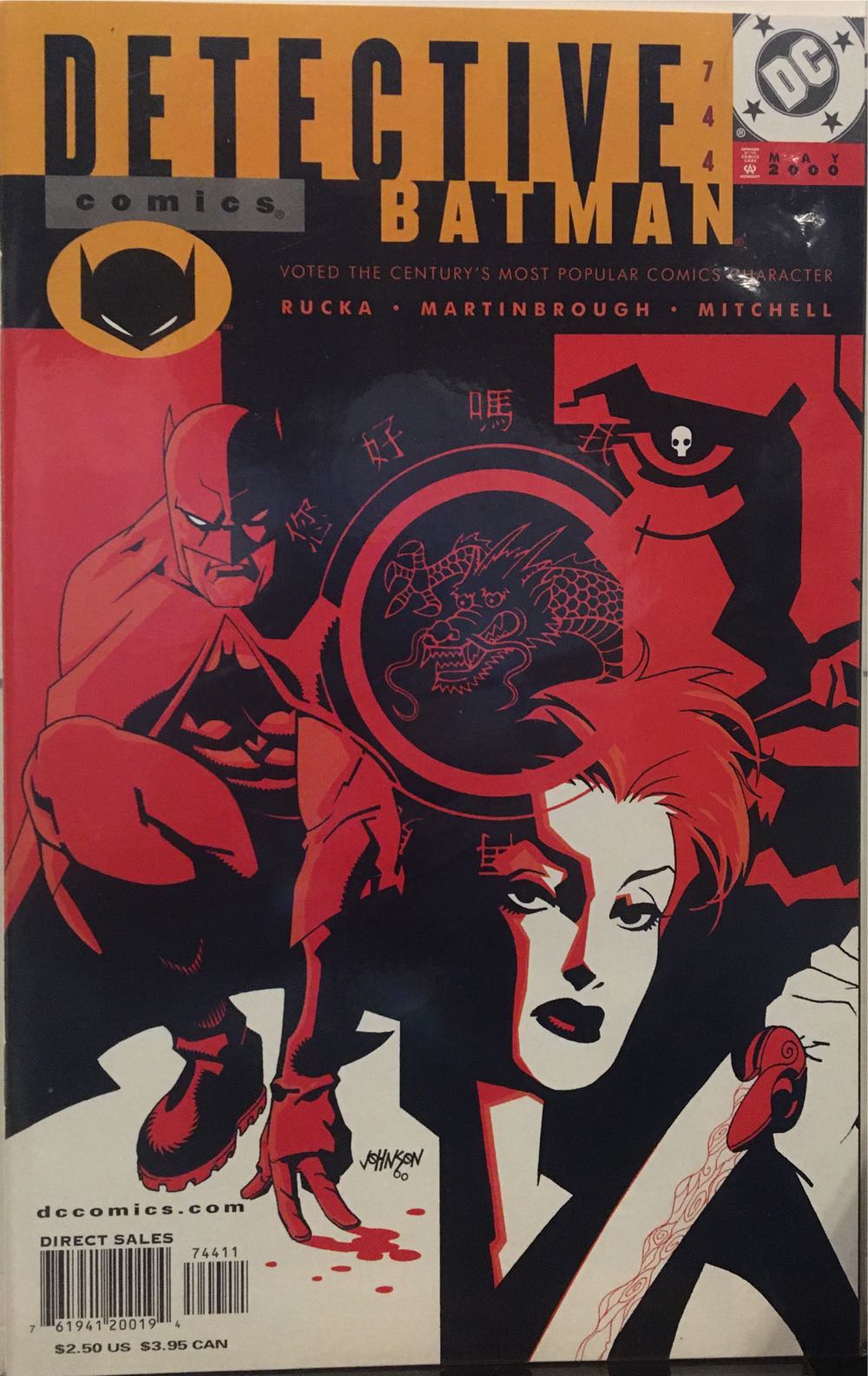 Detective Comics - DC Comics (744 - May 2000) comic book collectible [Barcode 76194120019474411] - Main Image 2