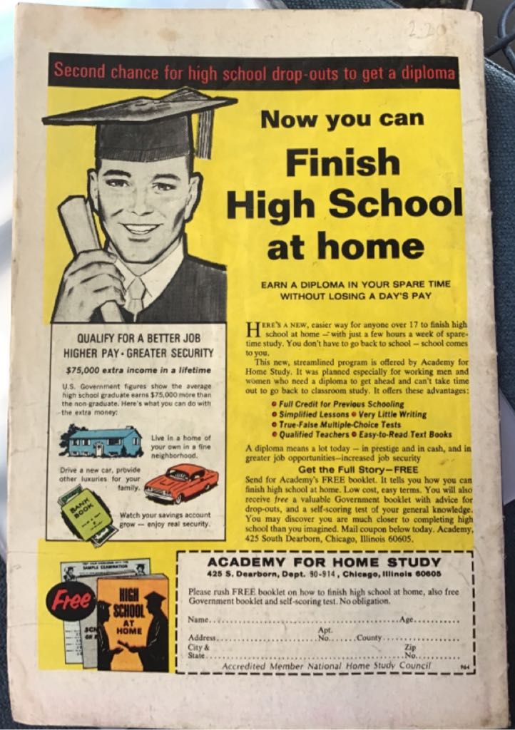 Incredible Hulk, The - Marvel Comics Group (118 - Aug 1969) comic book collectible [Barcode 071486024750] - Main Image 2