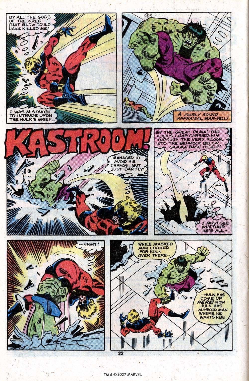 Incredible Hulk - Marvel Comics (246 - Apr 1980) comic book collectible [Barcode 9780785107903] - Main Image 4