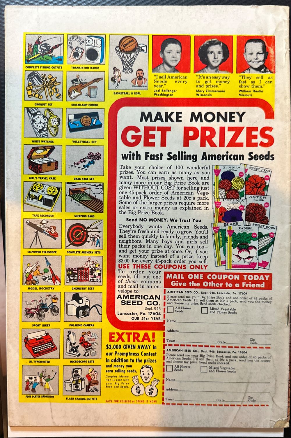 The Incredible Hulk - Marvel Comics Group (115 - May 1969) comic book collectible [Barcode 9780785107903] - Main Image 2