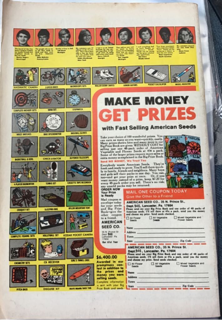 The Incredible Hulk - Marvel Comics Group (233 - Mar 1979) comic book collectible - Main Image 2