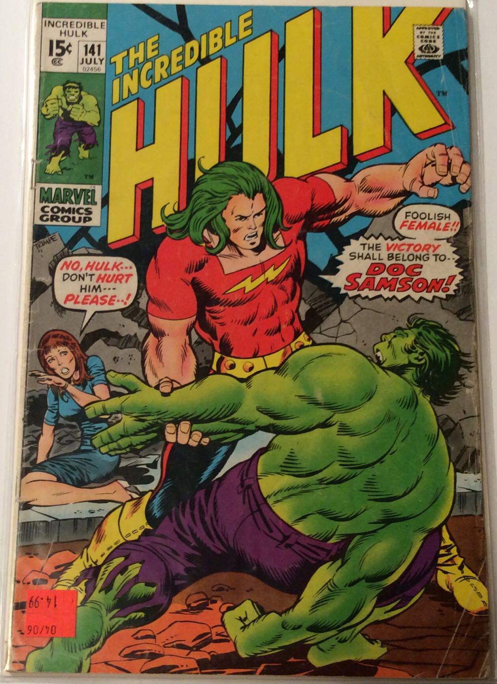 Incredible Hulk, The - Marvel Comics Group (141 - Jul 1971) comic book collectible - Main Image 2