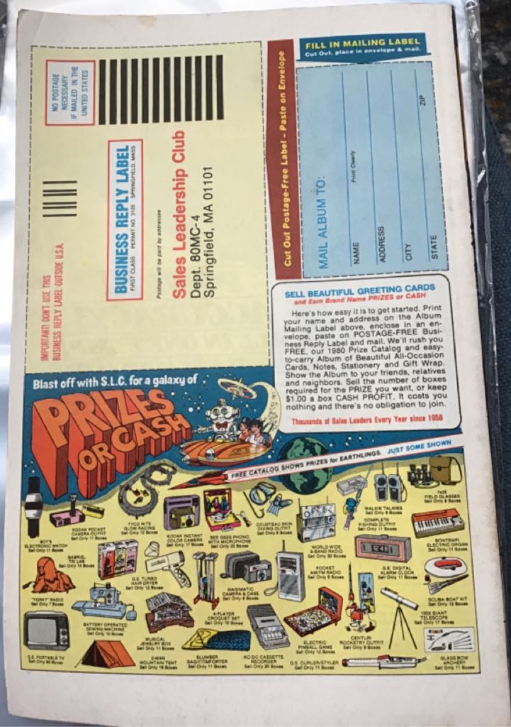 Incredible Hulk, The - Marvel Comics Group (249 - Jul 1980) comic book collectible [Barcode 071486024569] - Main Image 2