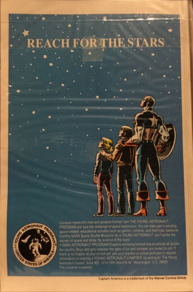 Incredible Hulk  #311 - Marvel (311 - Sep 1985) comic book collectible [Barcode 071486024569] - Main Image 2