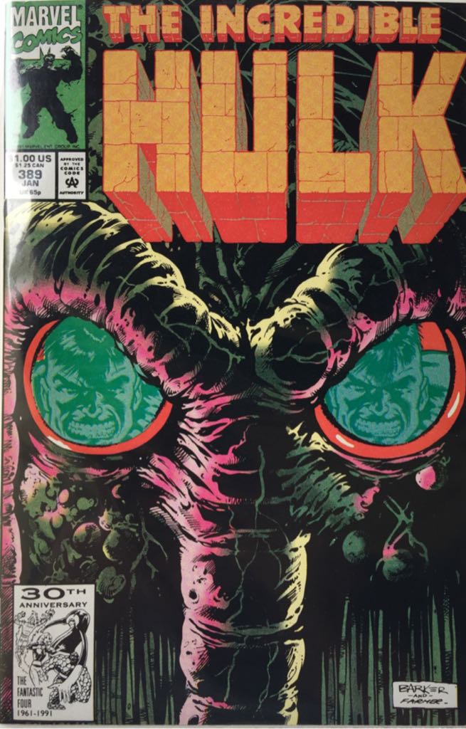 Detective Comics (2011)