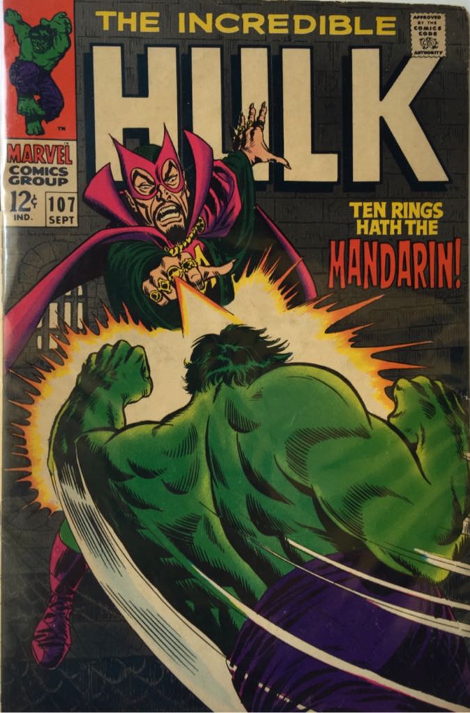 Incredible Hulk(1968), The - Marvel (107 - Sep 1968) comic book collectible [Barcode 759606066377] - Main Image 1