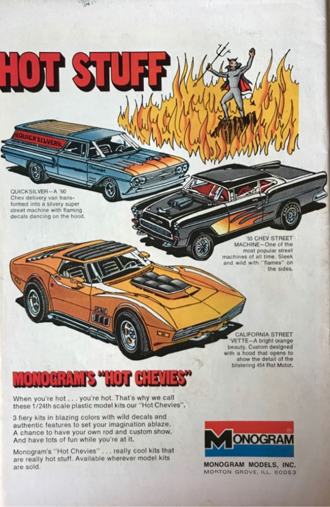 Incredible Hulk(1976), The - Marvel (201 - Jul 2017) comic book collectible [Barcode 071486024569] - Main Image 2