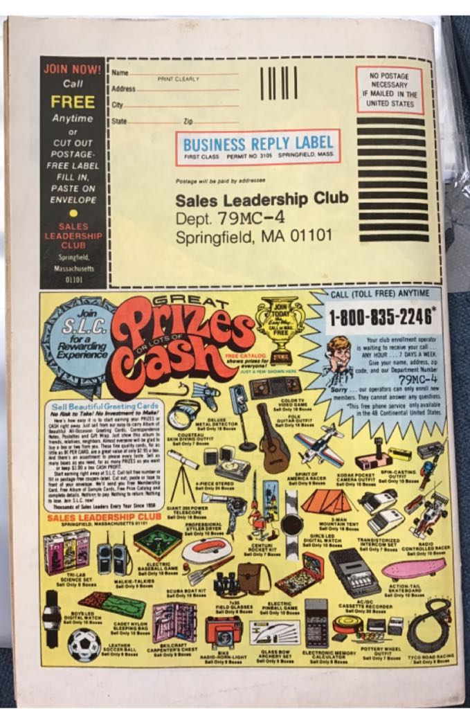 Incredible Hulk  #237 - Marvel (237 - Jul 1979) comic book collectible - Main Image 2