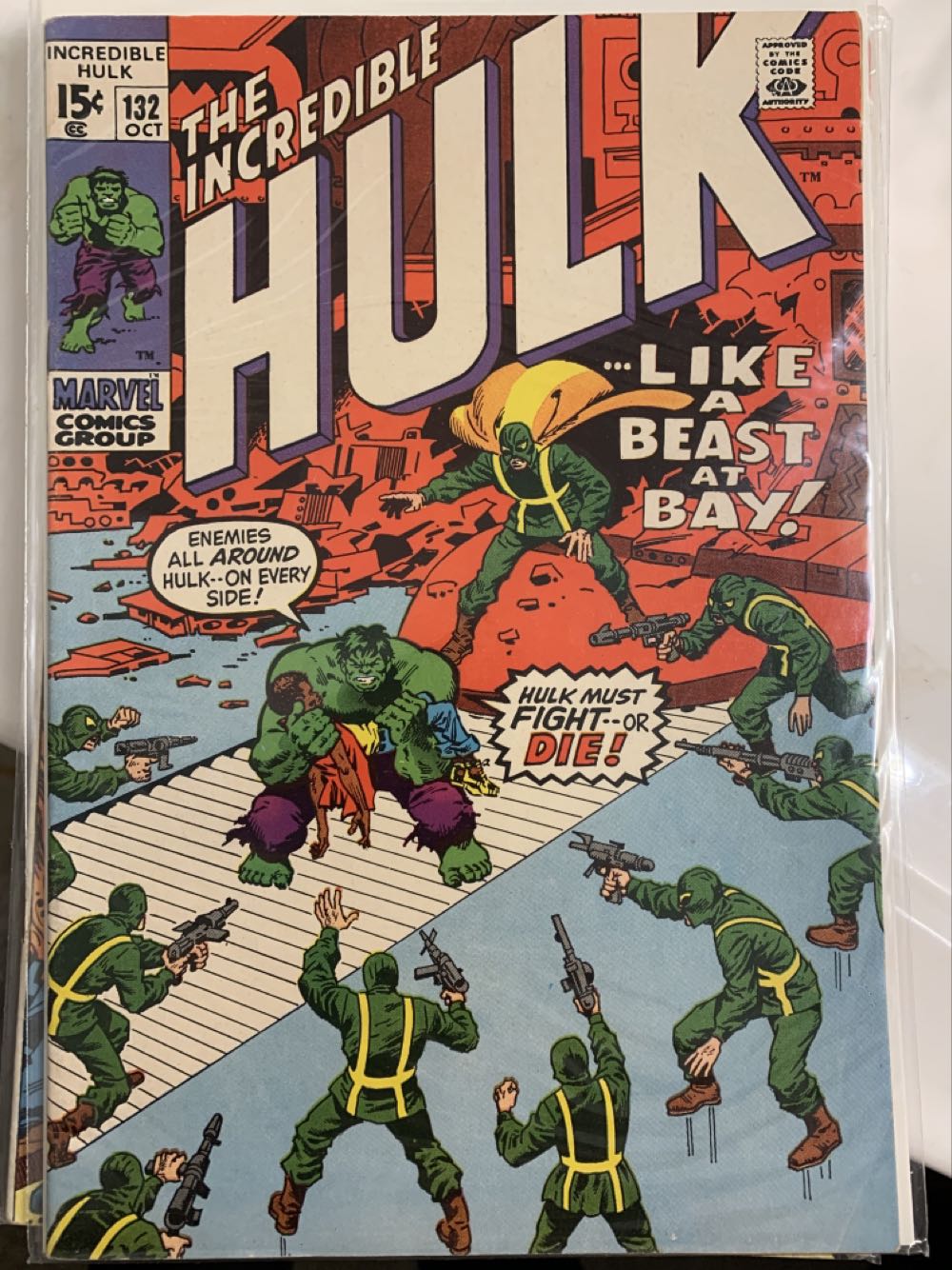 Incredible Hulk, The - Marvel Comics Group (132 - Oct 1970) comic book collectible - Main Image 3