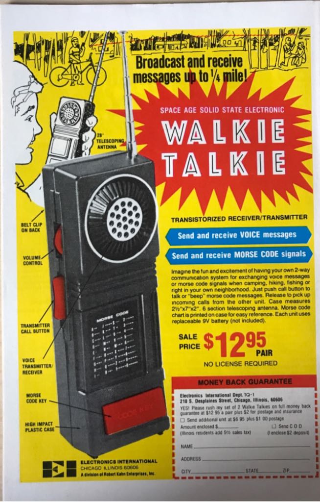 Incredible Hulk, The - Marvel Comics Group (220 - Feb 1978) comic book collectible [Barcode 07148602456902] - Main Image 2