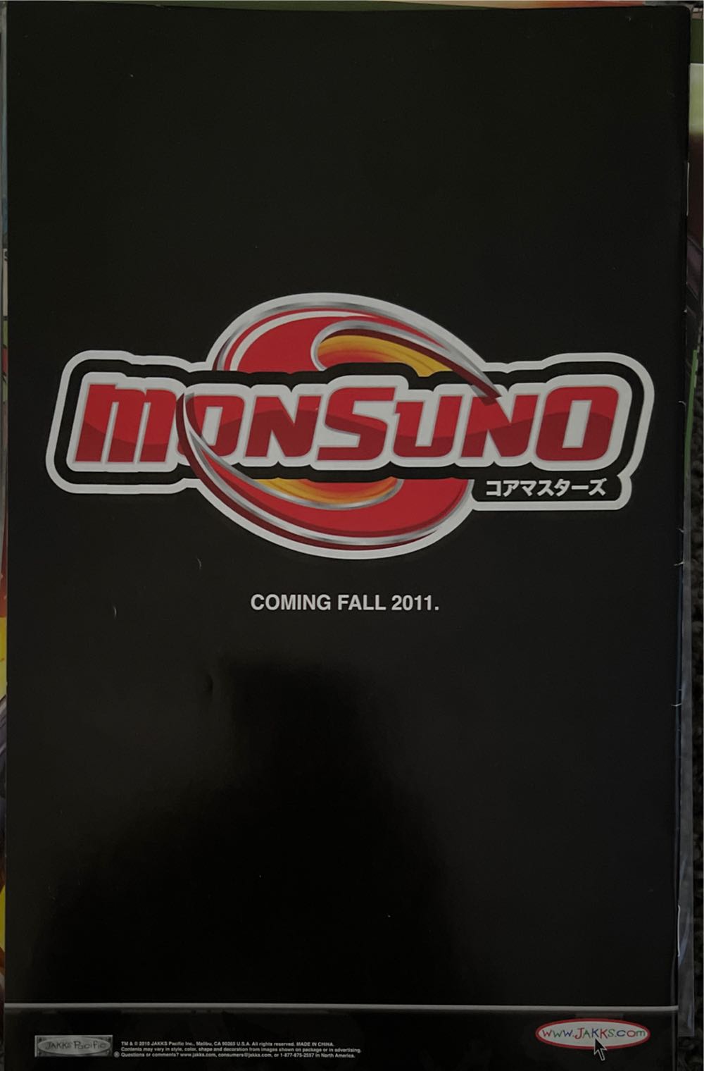 The Incredible Hulk - Marvel Comics (608 - May 2010) comic book collectible [Barcode 75960606637760811] - Main Image 2