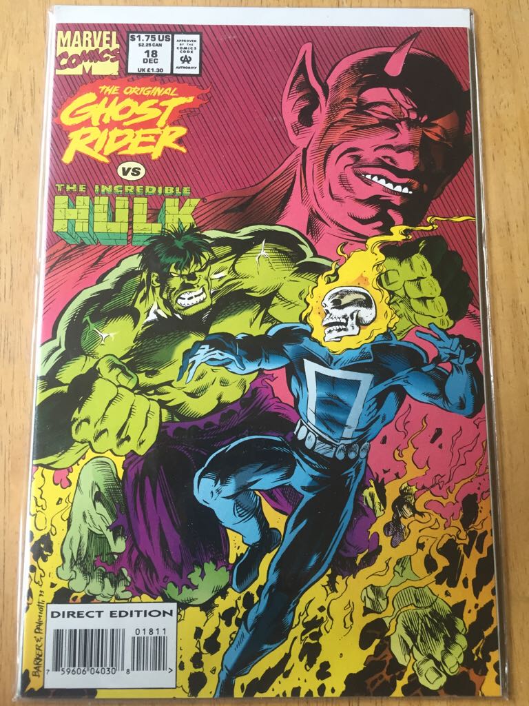 The Incredible Hulk  (18) comic book collectible [Barcode 517860004030887] - Main Image 1
