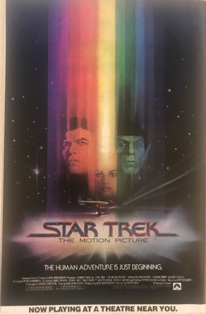 The Incredible Hulk - Marvel (245 - Mar 1980) comic book collectible - Main Image 2