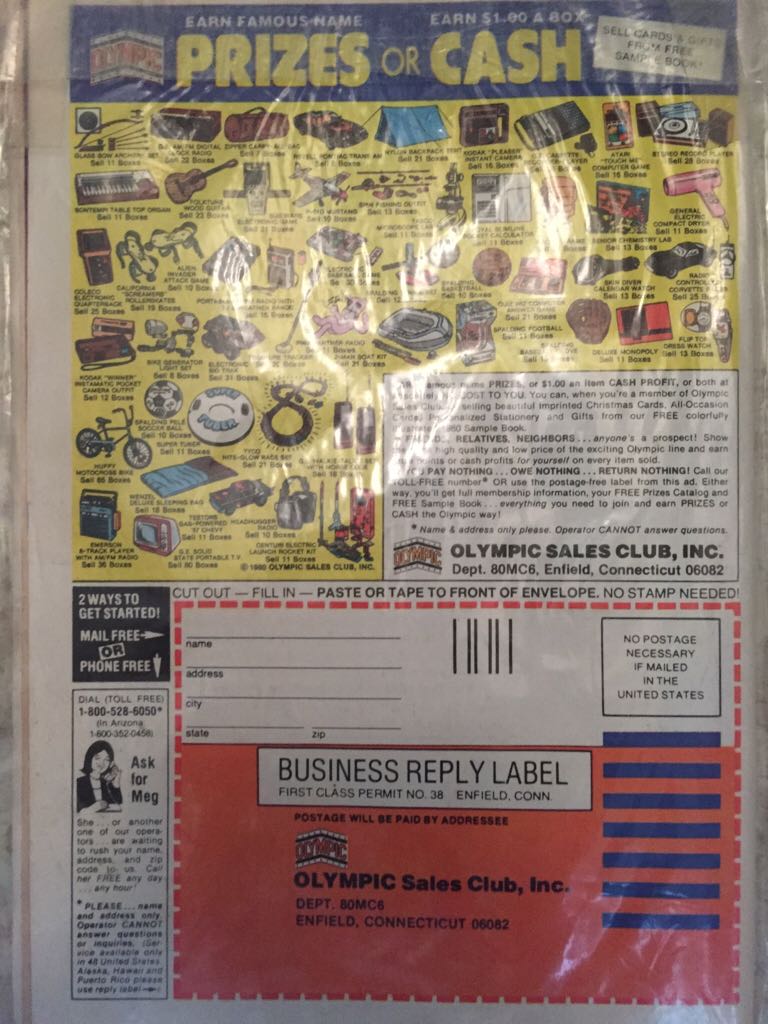 The Incredible Hulk - Marvel Comics (251 - Sep 1980) comic book collectible [Barcode 07148602456908] - Main Image 2