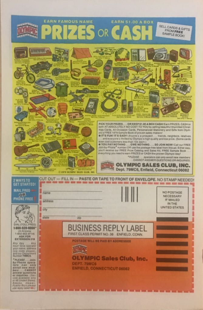 The Incredible Hulk - Marvel Comic Group (239 - 09/2016) comic book collectible [Barcode 07148602456909] - Main Image 2