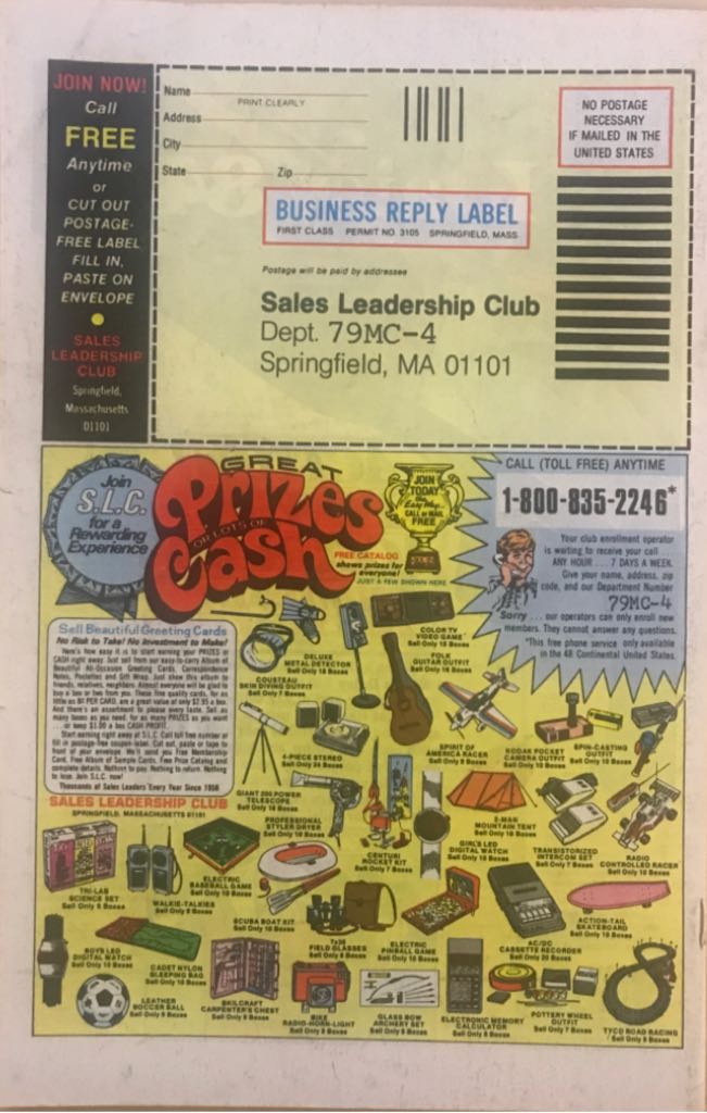 The Incredible Hulk 237 - Marvel Comics* (237 - Jul 1979) comic book collectible [Barcode 07148602456907] - Main Image 2