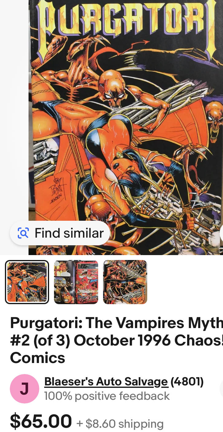 The Incredible Hulk 237 - Marvel Comics* (237 - Jul 1979) comic book collectible [Barcode 07148602456907] - Main Image 4