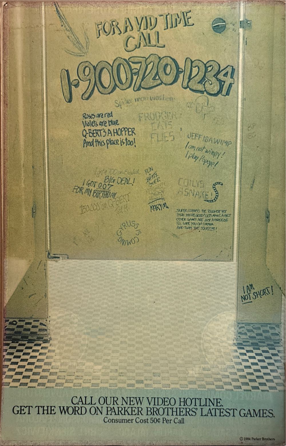 The Incredible Hulk (Vol. 1) - Marvel Comics Group (298 - Aug 1984) comic book collectible [Barcode 071486024569] - Main Image 2