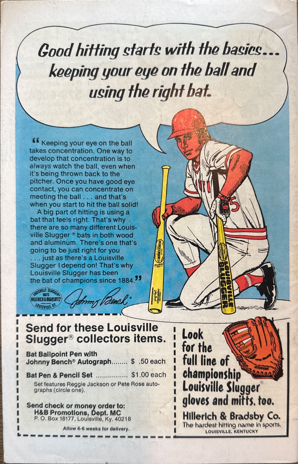 The Incredible Hulk - Marvel Comics Group (223) comic book collectible - Main Image 4