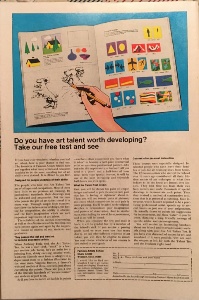 Incredible Hulk  #124     $$$$ - Marvel (124 - 02/1970) comic book collectible - Main Image 2