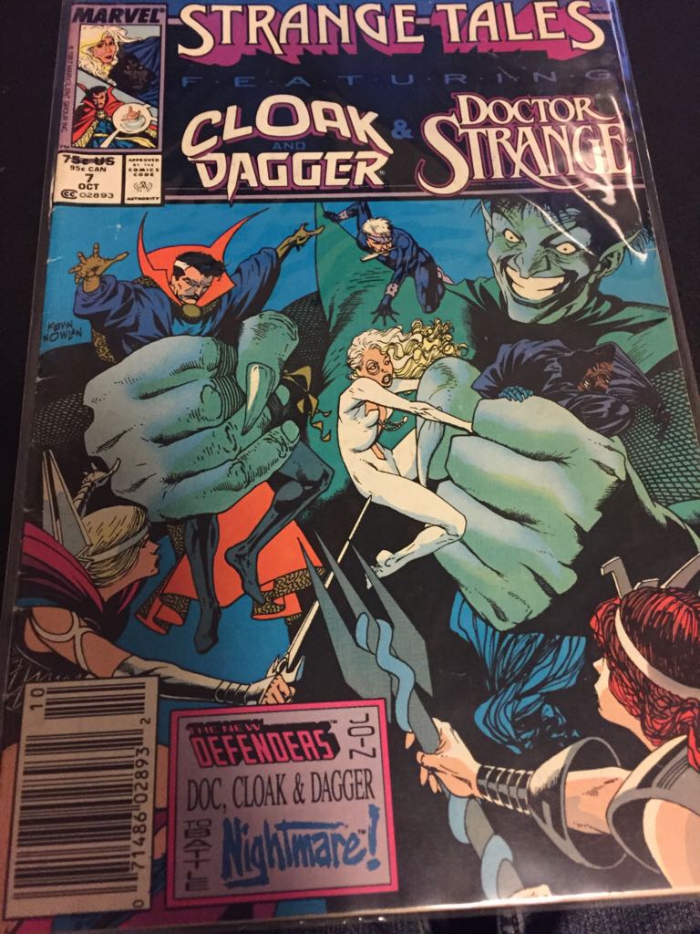 X.S.E: Xaviers Security Enforcers