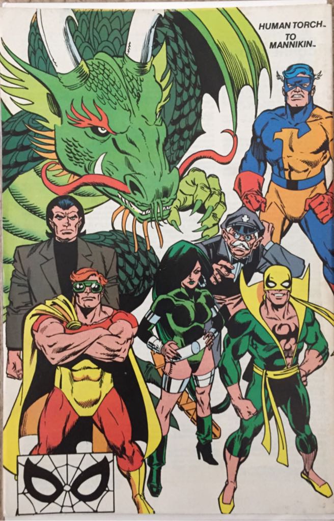 Marvel: The Official handbook of the Marvel Universe: Update ‘89 - Marvel Comics (4 - Oct 1989) comic book collectible [Barcode 071486020349] - Main Image 2