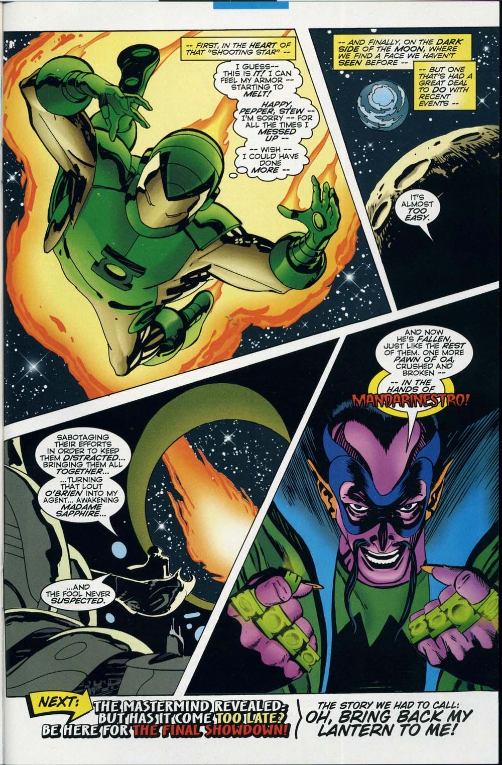 Iron Lantern - Amalgam (Marvel / DC) (1 - Jun 1997) comic book collectible [Barcode 071486035060] - Main Image 4