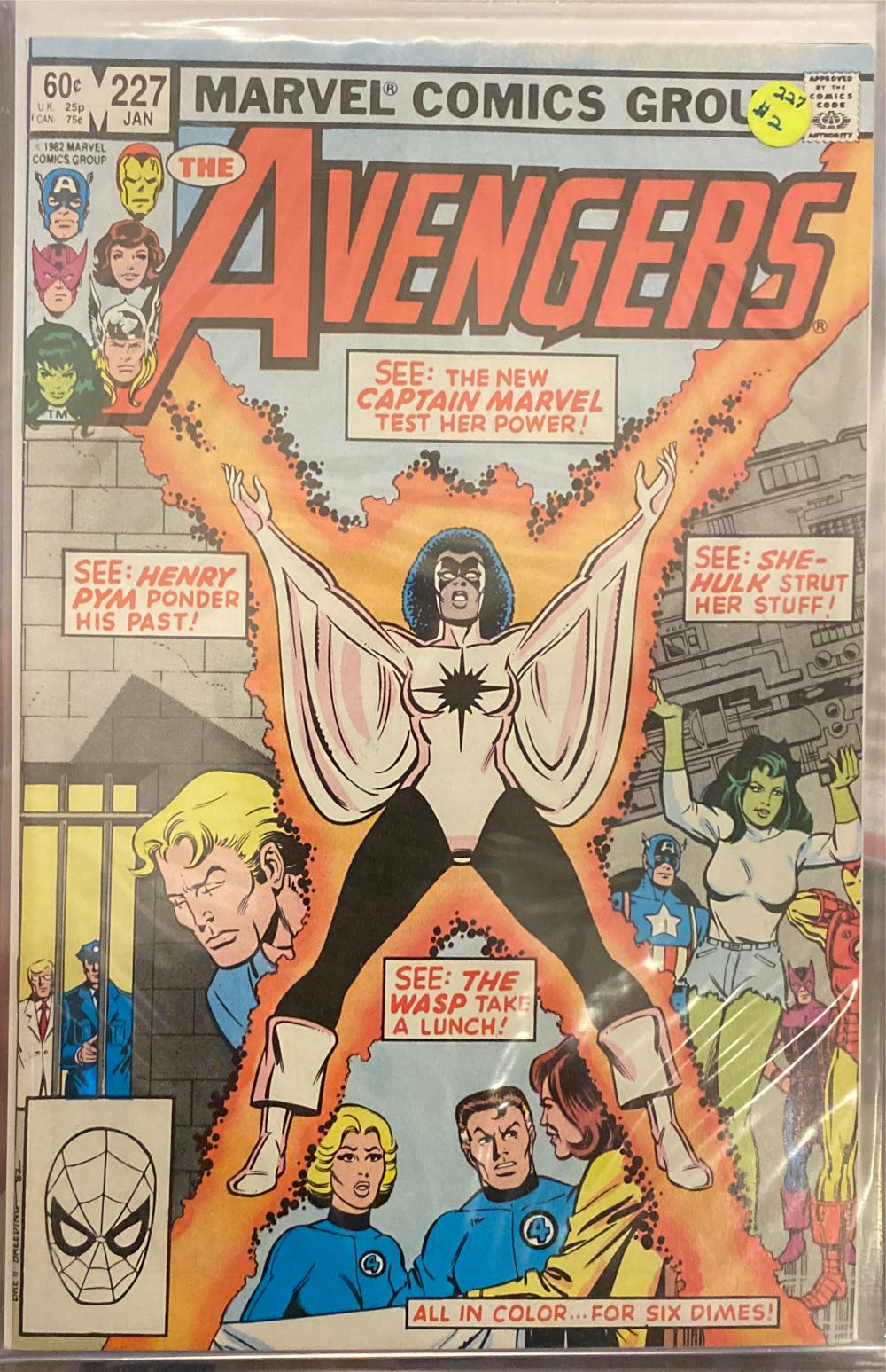 The Avengers - Marvel Comics (227 - Jan 1983) comic book collectible [Barcode 759606070152] - Main Image 2