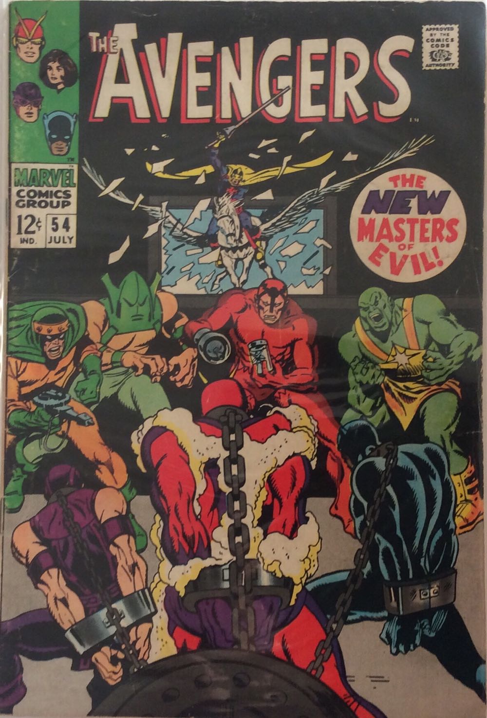 The Avengers - Marvel Comics (54 - Jul 1968) comic book collectible [Barcode 759606024582] - Main Image 2