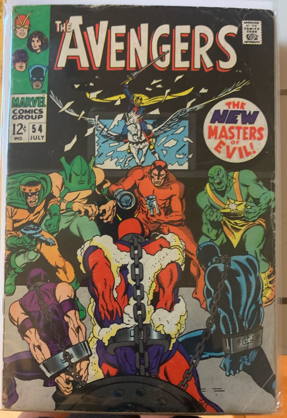 The Avengers - Marvel Comics (54 - Jul 1968) comic book collectible [Barcode 759606024582] - Main Image 3