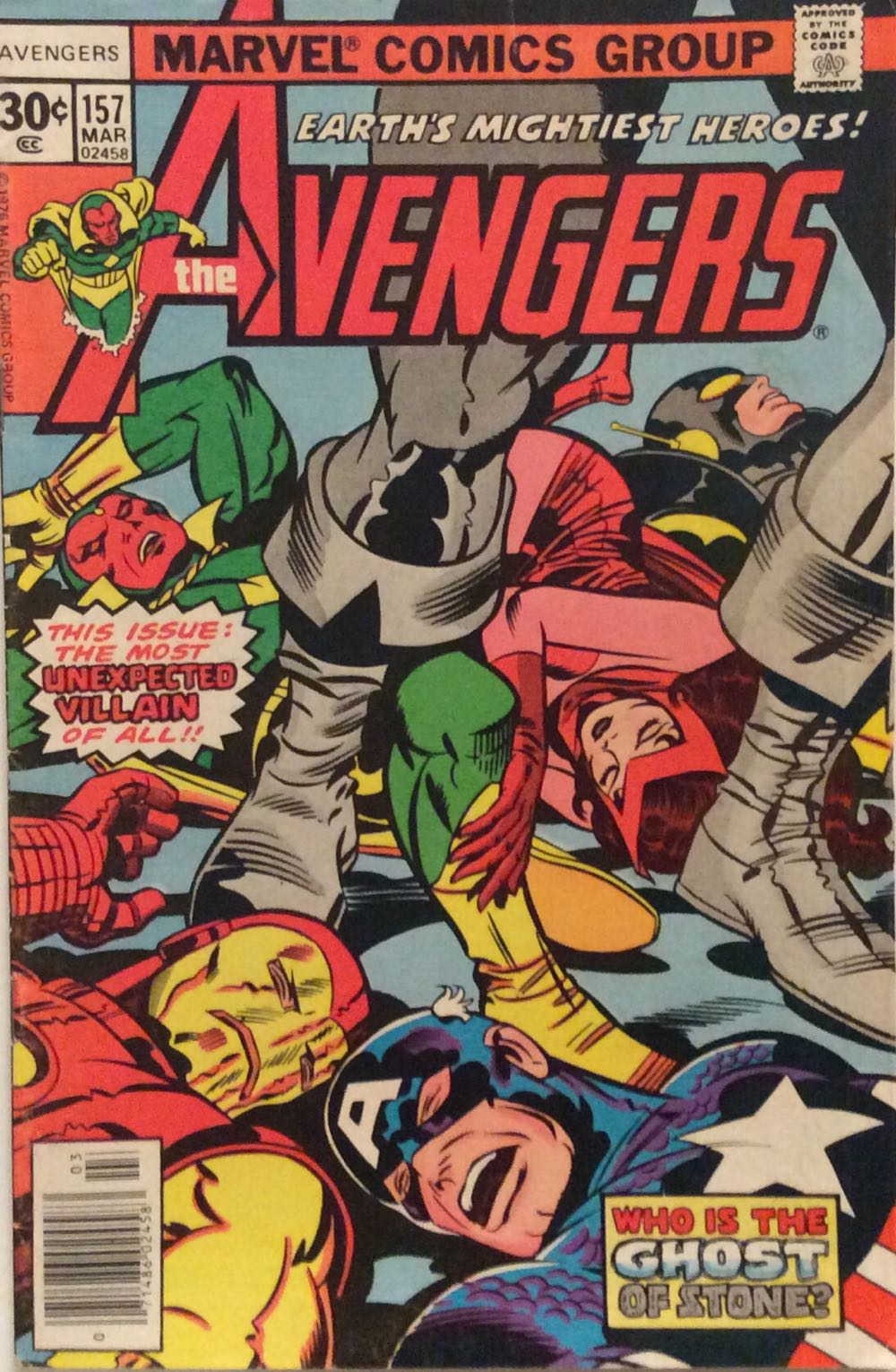 Avengers- The - Marvel Comics (157 - Mar 1977) comic book collectible [Barcode 759606079025] - Main Image 2