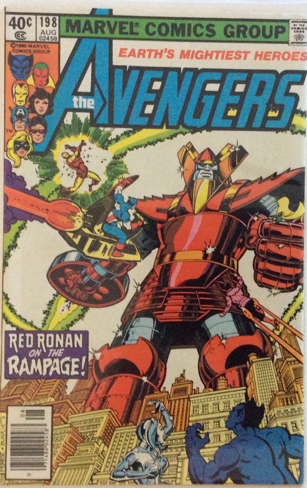 The Avengers - Marvel (198 - 08/1980) comic book collectible [Barcode 759606070152] - Main Image 2
