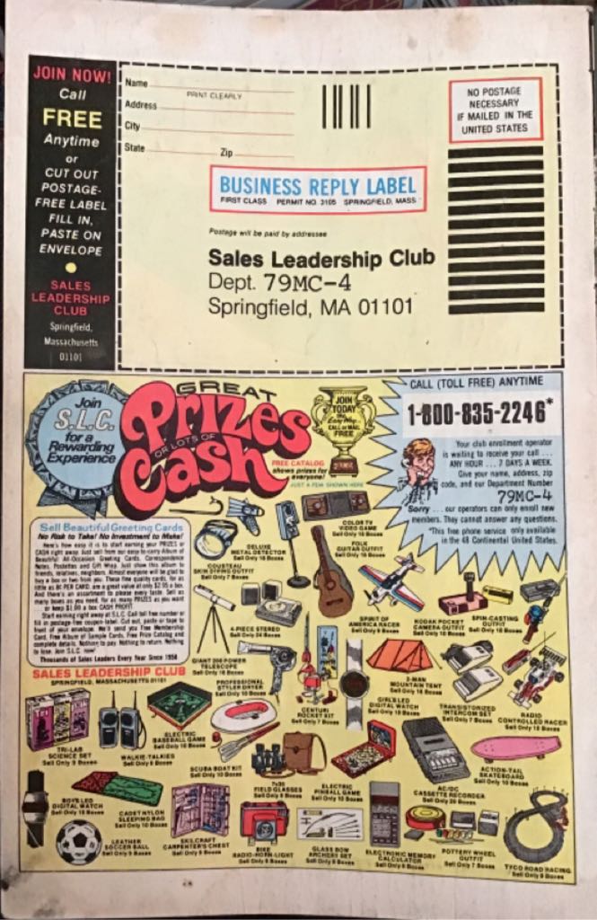 Avengers - Marvel Comics Group (185 - Jul 1979) comic book collectible [Barcode 071486024583] - Main Image 2