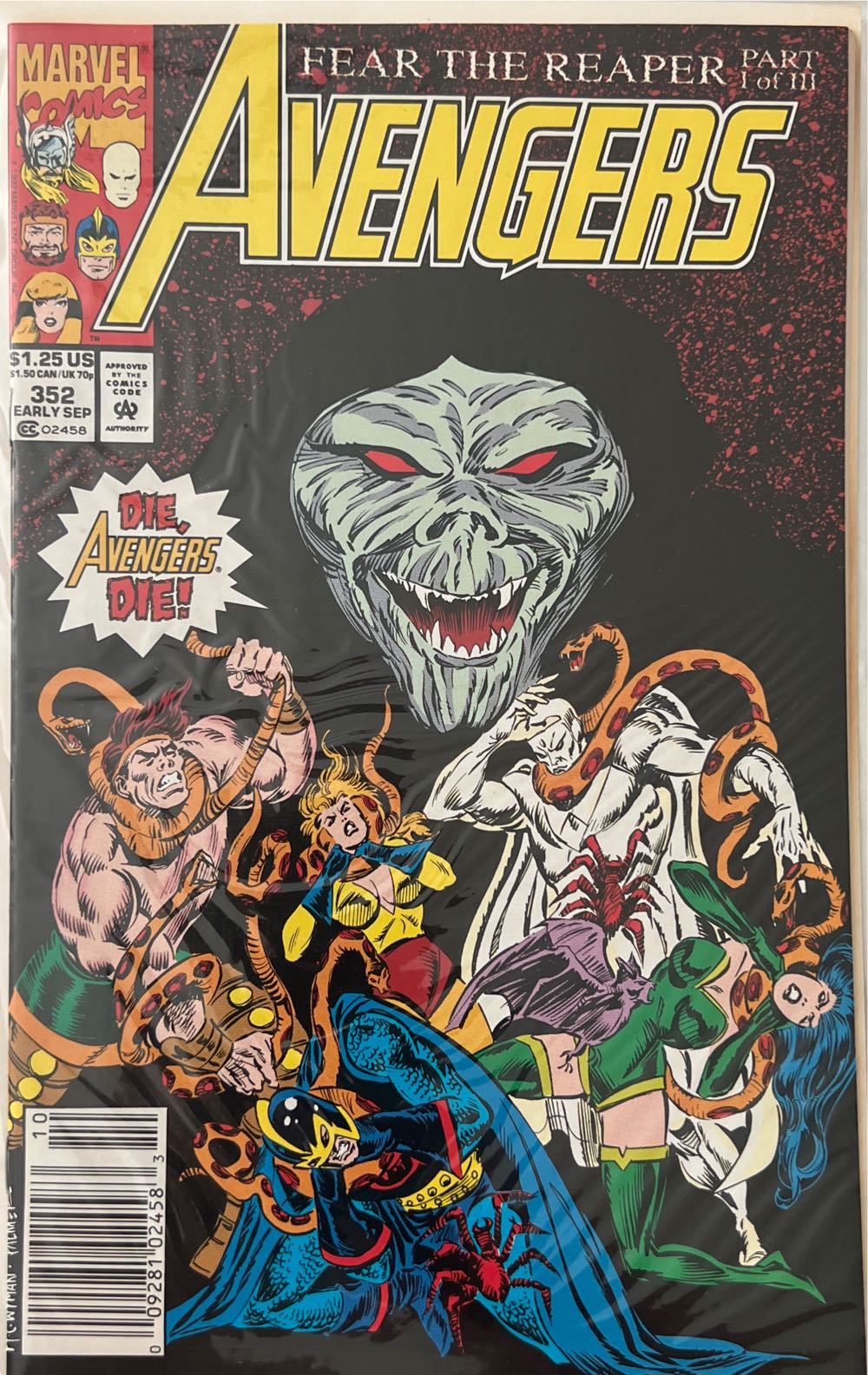 Avengers - Marvel (352 - Sep 1992) comic book collectible [Barcode 009281024583] - Main Image 2