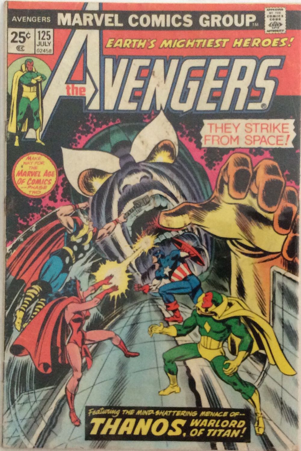 Avengers - Marvel Comics Group (125 - 07/1974) comic book collectible - Main Image 2