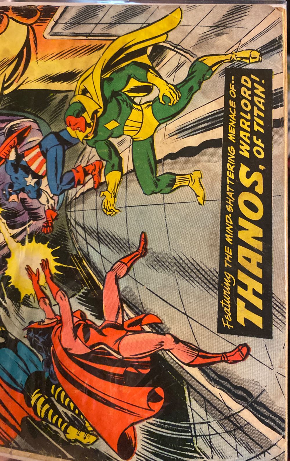 Avengers - Marvel Comics Group (125 - 07/1974) comic book collectible - Main Image 4