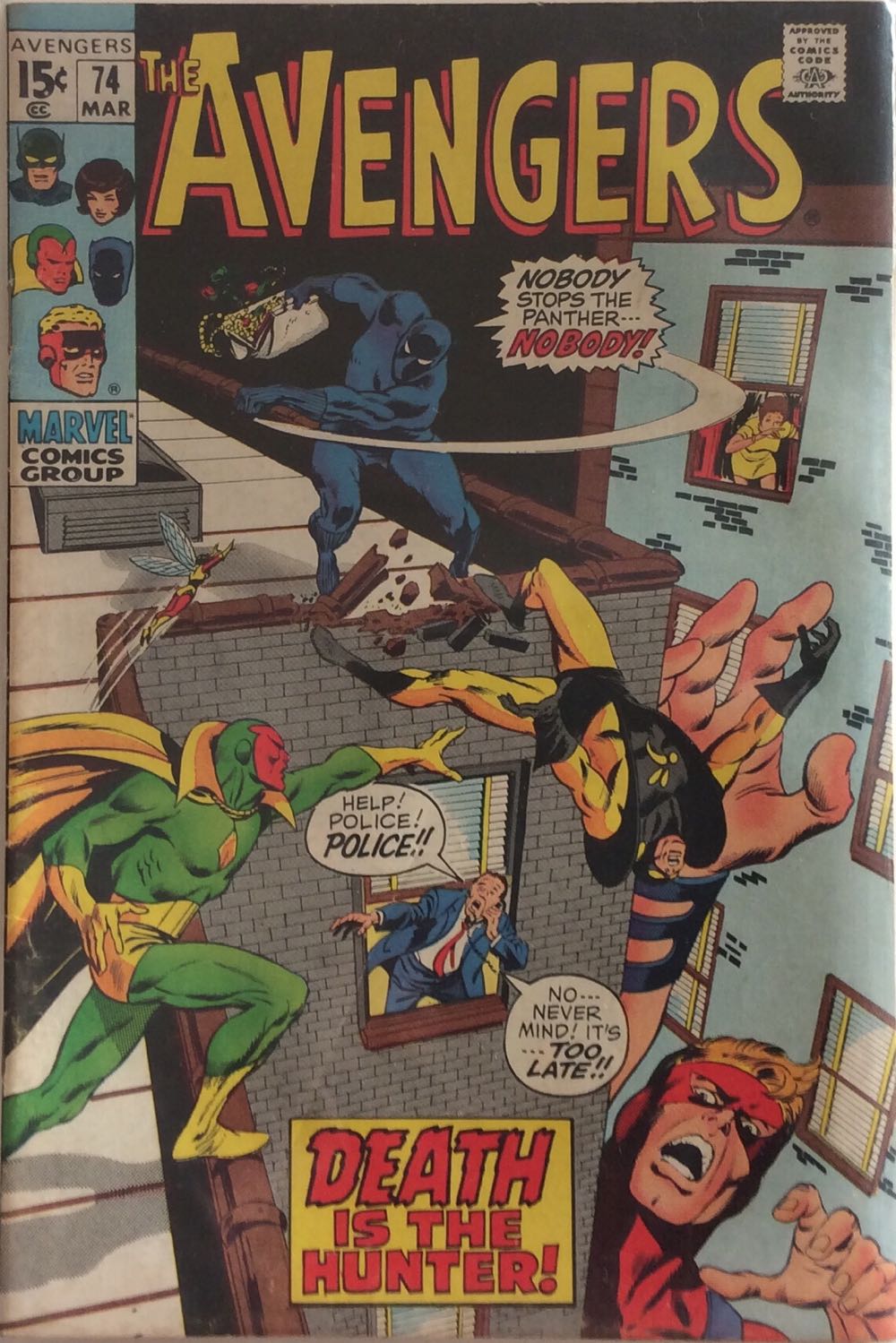 The Avengers 74 - Marvel Comics (74 - 03/1970) comic book collectible - Main Image 2