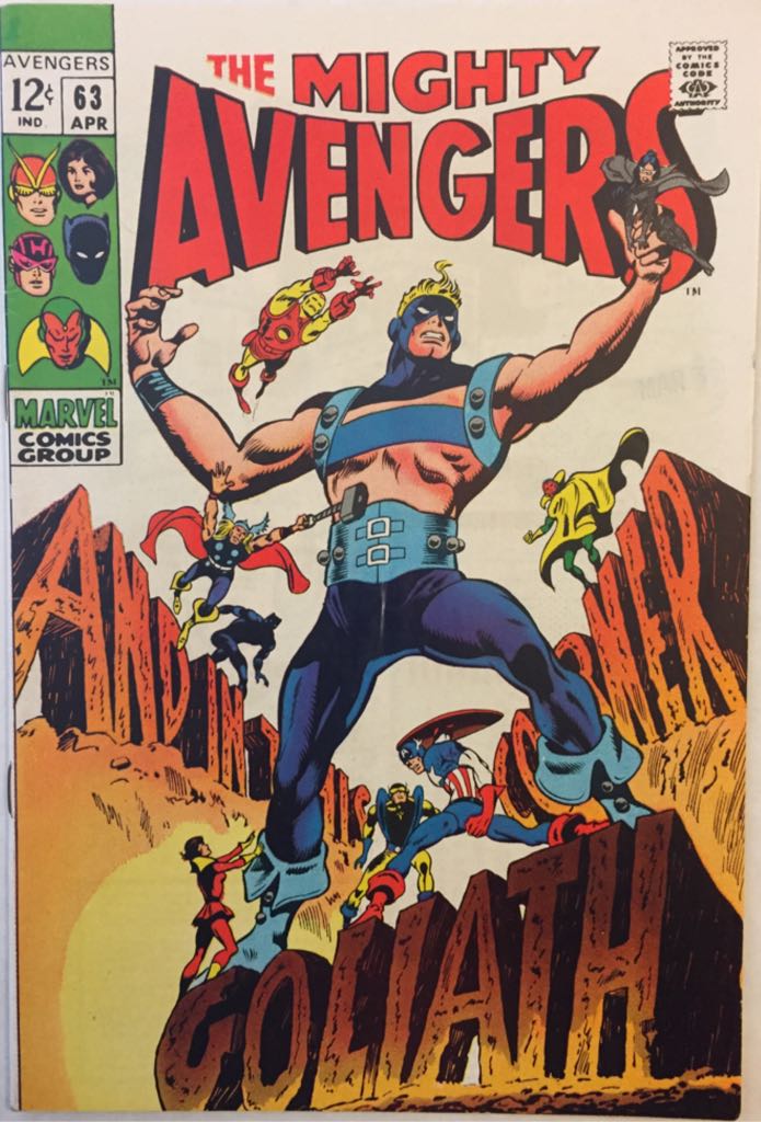 Justice League of America