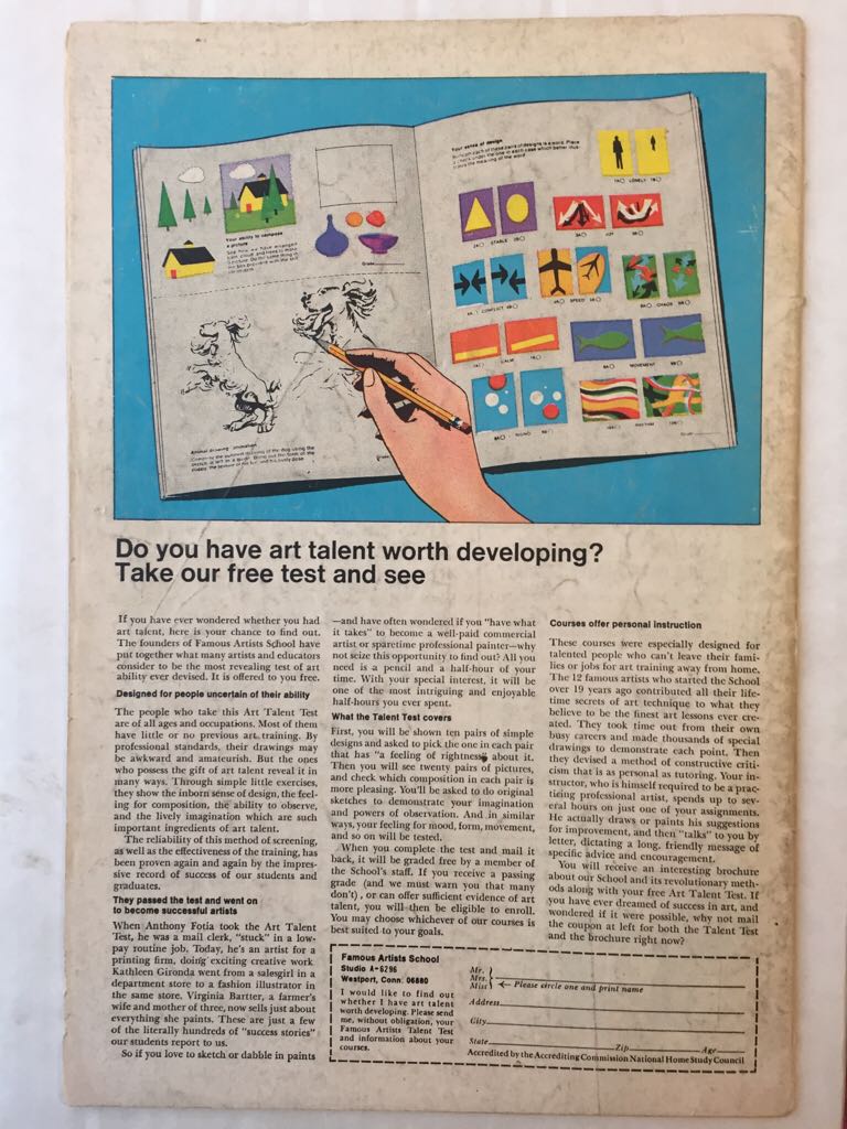 The Avengers - Marvel Comics (74 - Mar 1970) comic book collectible - Main Image 2