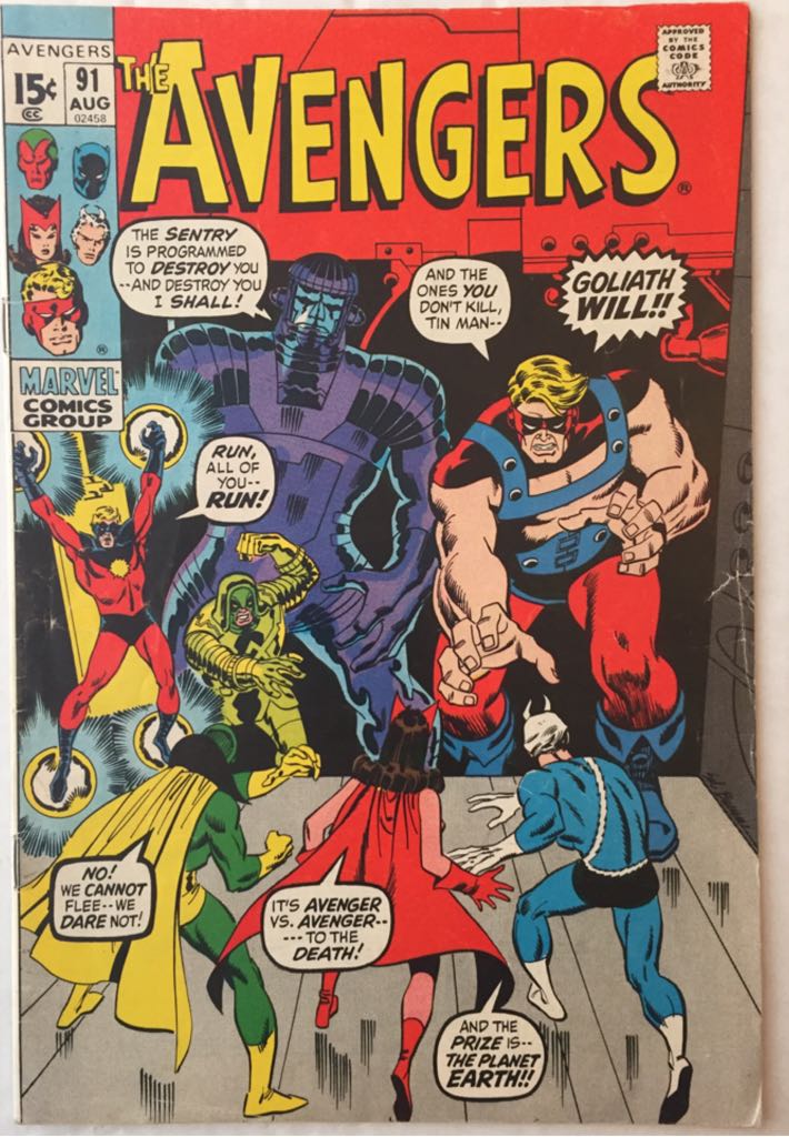 Justice League of America