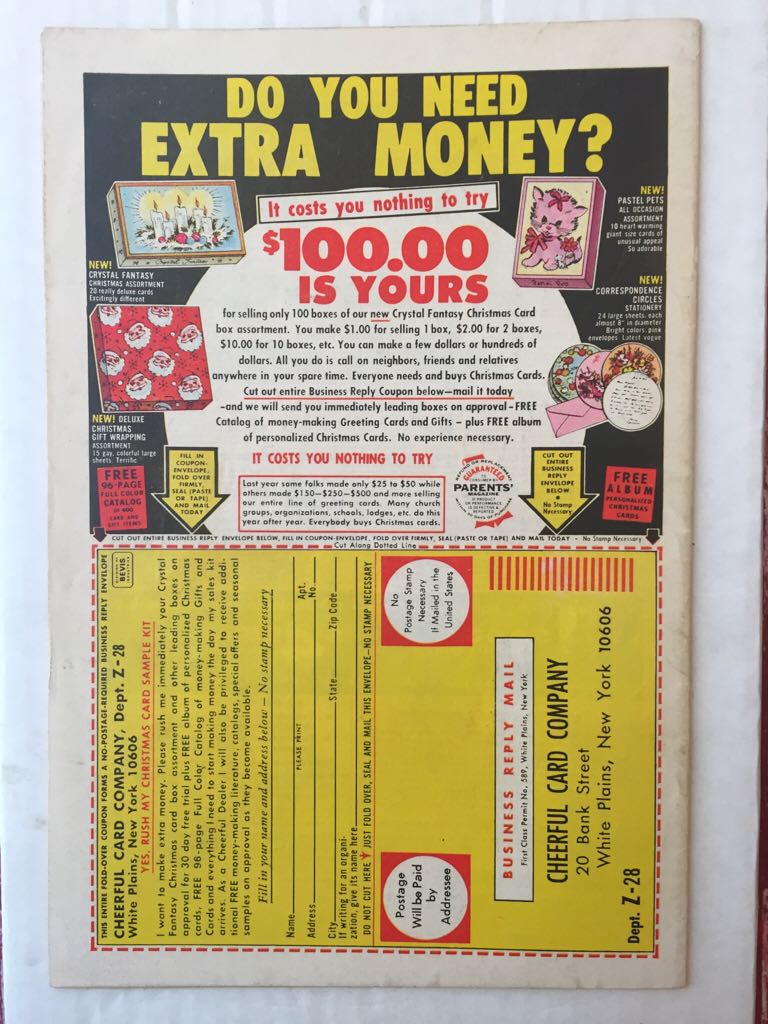 Marvel Clásico  (15 - Aug 1971) comic book collectible - Main Image 2