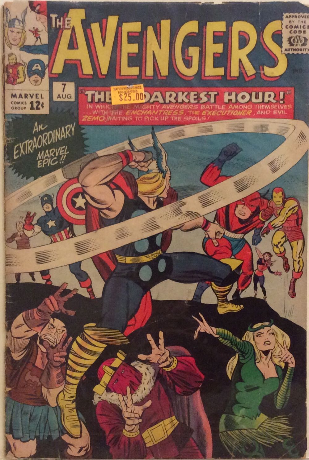 Avengers, The - Marvel Comics (7 - Aug 1964) comic book collectible - Main Image 2